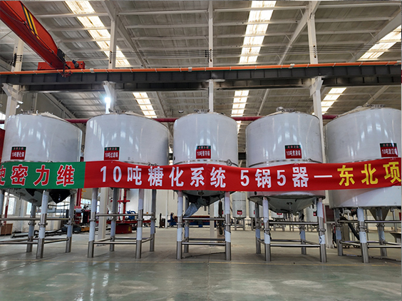 会同精酿啤酒设备厂—5吨五锅五器糖化系统—四川项目